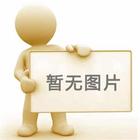 ���F�ɹ��e�kɽ�|ʡ2014�ꡰ���{�I���S��늹���늺��������������ܿ���
