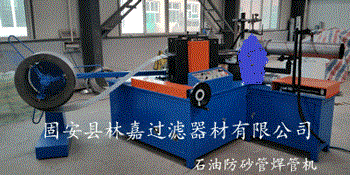 ʯ�ͷ�ɰ���������ܙC(j��)